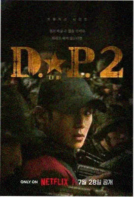三十七楼的灯 都市情感电视剧免费观看